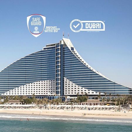 Jumeirah Beach Hotel Dubai Buitenkant foto Atlantis, The Palm
