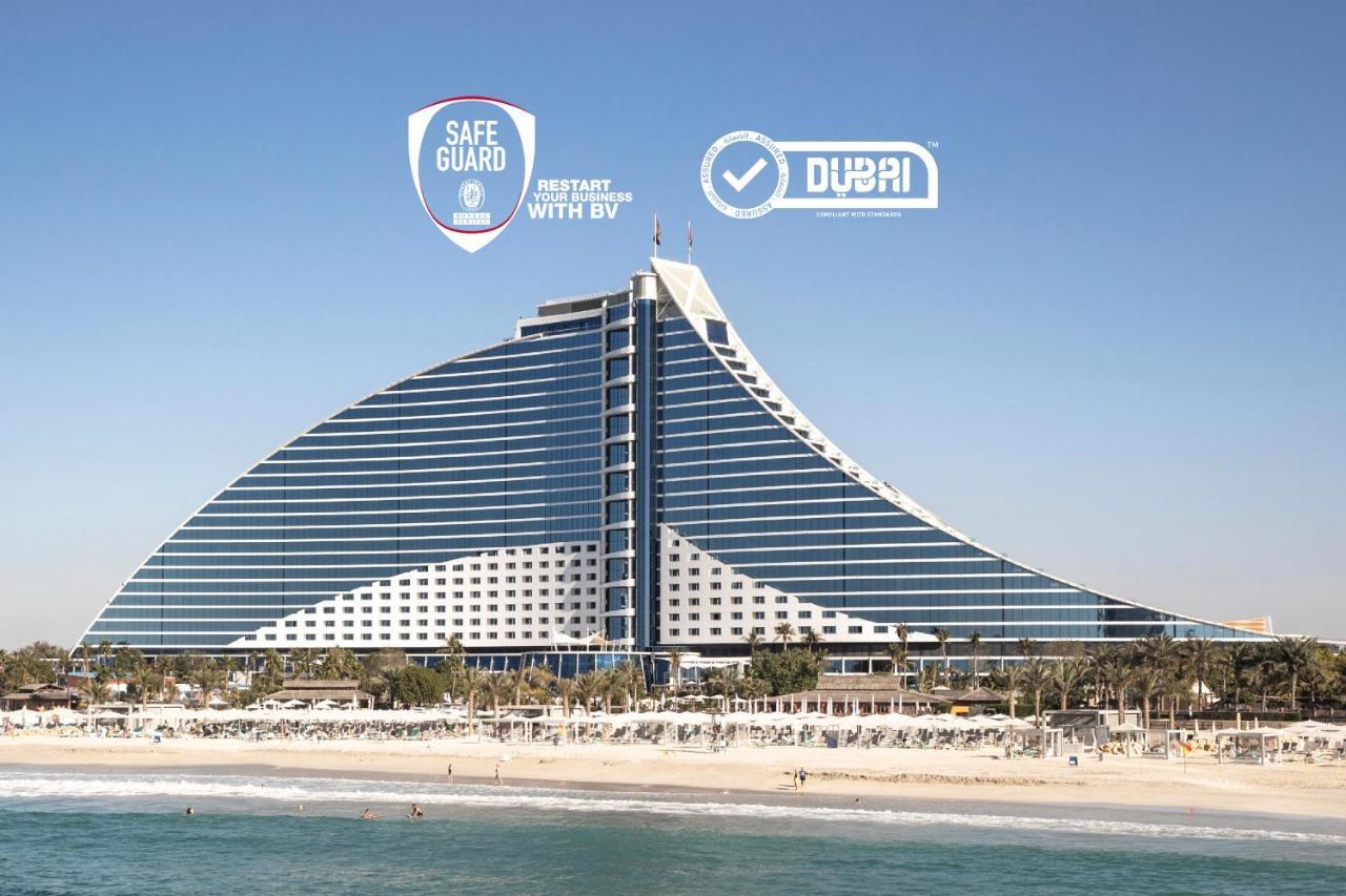 Jumeirah Beach Hotel Dubai Buitenkant foto Atlantis, The Palm